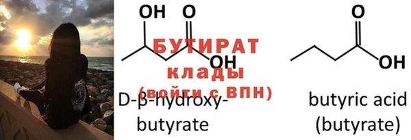 Альфа ПВП Верхнеуральск